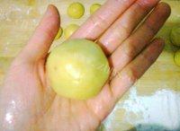 鲜香的广式五仁月饼做法图解12)