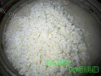 自制红枣粽做法图解1)