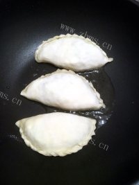 韭菜盒子做法图解9)