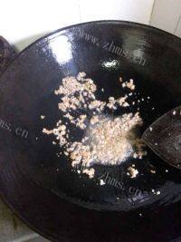 美味的冲菜做法图解10)