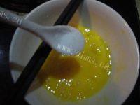 美味的豌豆尖汤做法图解2)