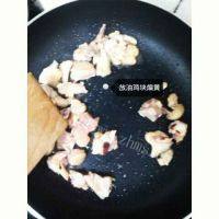 美味的咖喱鸡肉饭做法图解3)