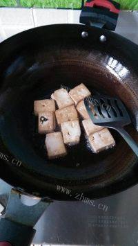 口感不错的家常豆腐做法图解1)
