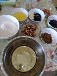 好吃的五仁月饼做法图解1)