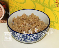 美味藜麦红烧鸡块做法图解2)