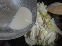 美味的奶油白菜做法图解14)