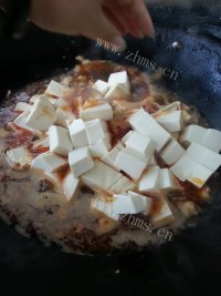 家常菜麻婆豆腐做法图解7)
