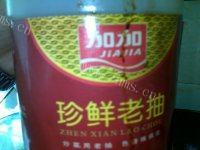 味道不错的虎皮尖椒做法图解5)
