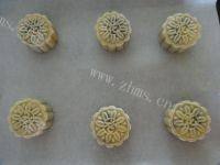简单方便广式豆沙月饼做法图解11)