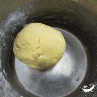 好厨房之阿拉棒做法图解5)