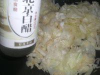 糖醋卷心菜自制做法图解7)
