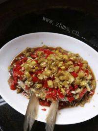 美味的剁椒鱼头