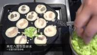 好吃的章鱼小丸子做法图解6)