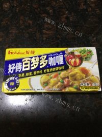 简单版咖喱土豆做法图解2)