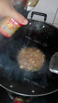 好吃的香干炒肉做法图解4)