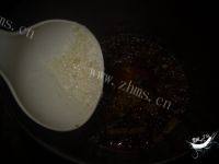 葱烧海参淋日本豆腐做法图解10)