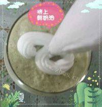 好喝的抹茶星冰乐做法图解7)