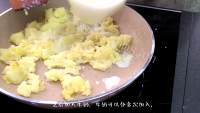 瑞典肉丸做法图解3)
