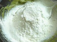 自制抹茶饼干做法图解6)
