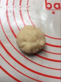 美味的猴头菇苏式月饼做法图解9)