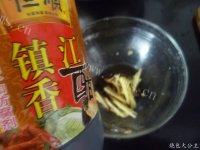 简单易做的皮蛋豆腐做法图解7)
