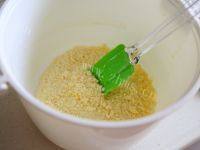 西式玛格丽特饼干做法图解5)