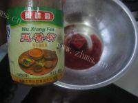 让人怀念的梅菜扣肉做法图解16)