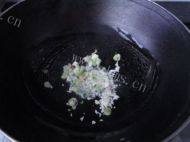 好吃的肉末酱香茄子做法图解6)