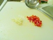 特色美食椒丝腐乳通菜做法图解2)