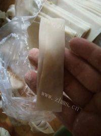 美味的炸云吞做法图解11)