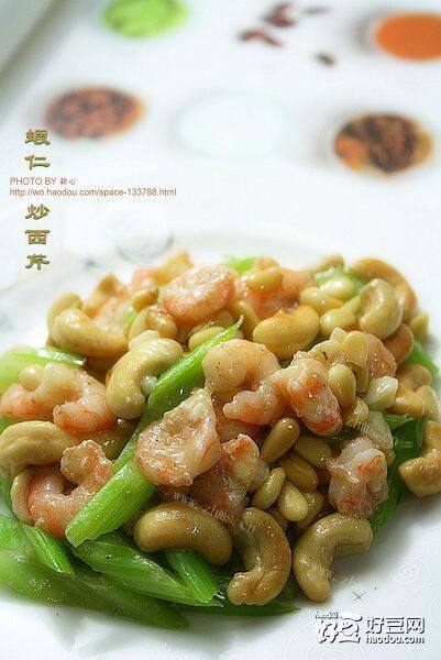 虾仁炒西芹