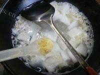 家常菜虾皮冬瓜汤做法图解8)
