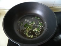 美味的木耳青椒肉丝盖饭做法图解4)