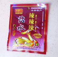 美味的香辣鱿鱼须做法图解5)