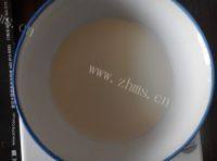 自己做的淡奶排包做法图解2)