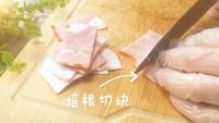 美味的风琴土豆做法图解3)
