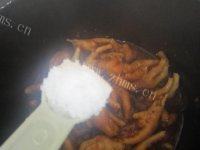 自制卤水凤爪做法图解8)
