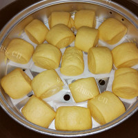美味的胡萝卜馒头做法图解10)