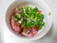 蒸肉饼做法图解2)