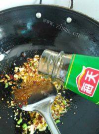 家常菜香辣豆干做法图解8)