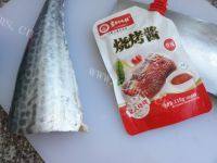 食欲满满的烤鲅鱼做法图解1)