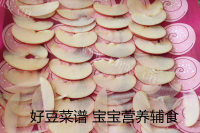 简单的苹果脆片做法图解7)