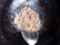 自己做的韭菜猪肉包子做法图解5)