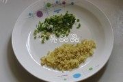 清淡的银鱼炒蛋做法图解2)