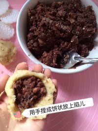 美味的绿豆糕做法图解7)