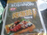 自己做的紫菜包饭做法图解4)