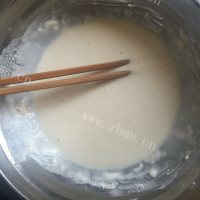 美味营养的炸鲜奶做法图解10)