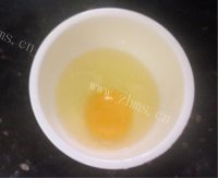 美味的蒸鸡蛋羹做法图解1)