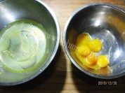 自制步步糕做法图解1)
