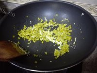 好吃的酱辣椒炒鸡脯肉做法图解5)
